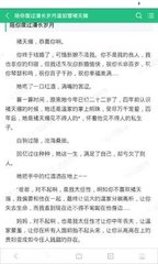 申请波兰探亲签证应提交什么材料